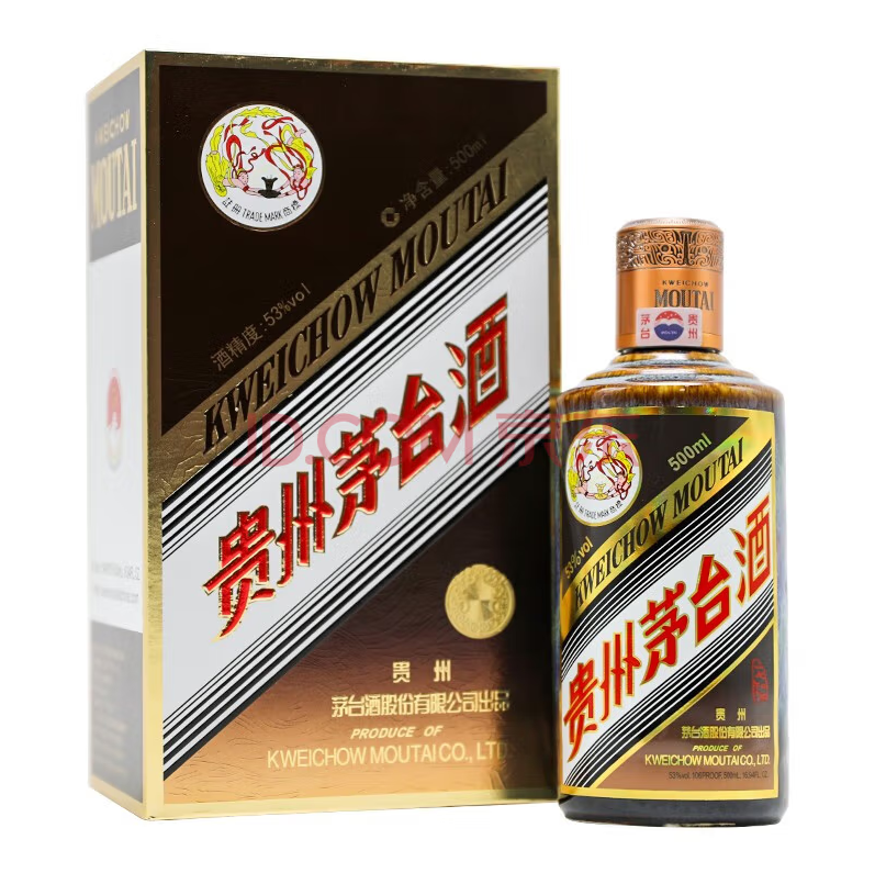 贵州茅台酒（彩釉珍品）