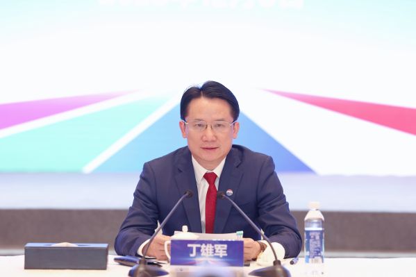 贵州茅台召开2023年第二次临时股东大会