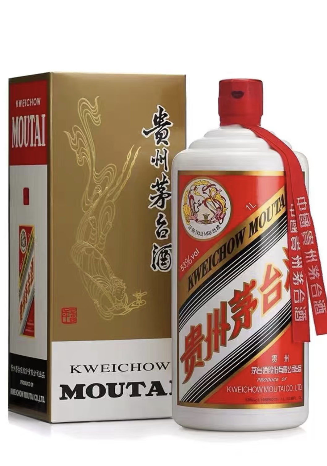 飞天茅台酒