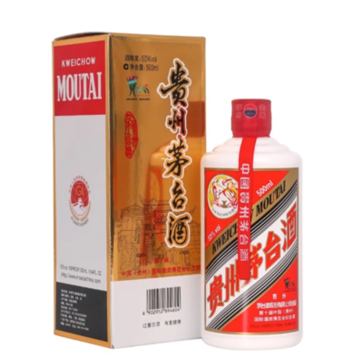 茅台建军80周年纪念酒
