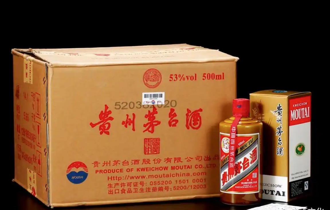 国宴茅台