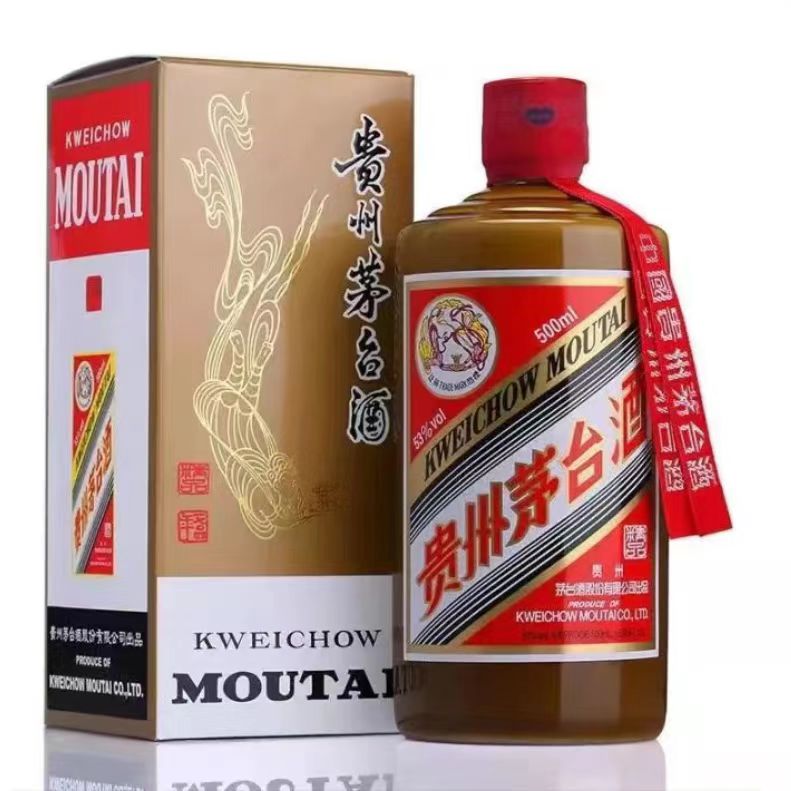 精品
