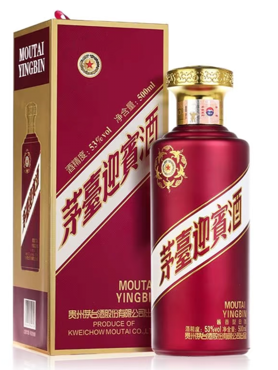 紫迎宾.png